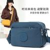 Middle Mother Oblique Span Bag Summer Simple Fashion Lightweight Multi-layer Nylon Bag Casual Personalized Shoulder Bag