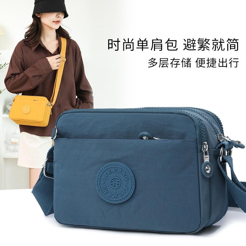 Middle Mother Oblique Span Bag Summer Simple Fashion Lightweight Multi-layer Nylon Bag Casual Personalized Shoulder Bag
