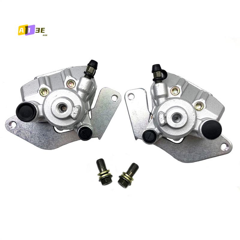 A03E-Front Brake Master Cylinder & Calipers For Honda Rancher 420 TRX420 2007-2015 45150-HP5-601 45250-HP5-601 Black  Silver