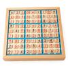 Dřevěná hra sudoku se čtyřmi šesti devíti mřížkami, šachová hádanka, logické myšlení dospělých, výzva pro inteligence pro stolní počítače