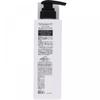 Steven North Smooth Straight Treatment 475ml Kose