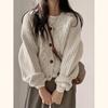 Women's Korean Style Loose-Fit Knit Cardigan