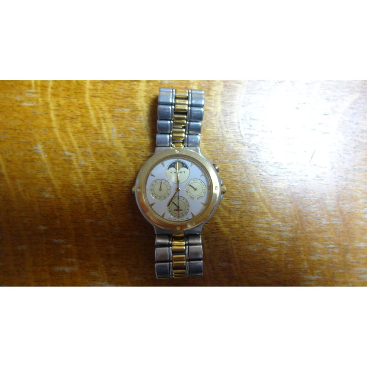 SEIKO CADET