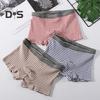 Men Boxer Underwear with U-Convex Design 3D Fit Comfortable Elastic Waistband Horizontal Stripes Shorts Panties