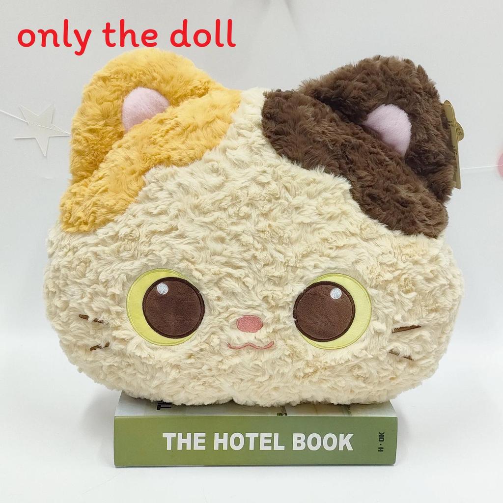 Cat Animal Plush Toy With Pp Cotton Filling For Kids And Adults