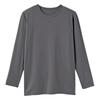 VENEX Sleeve Crew Neck Recovery Size M Men's 3/4 Wear, Mocha,