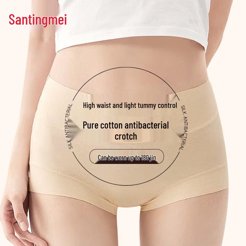 

Женские трусы Tingmei с высокой талией, контролирующие живот, дышащие, из хлопка 3XL