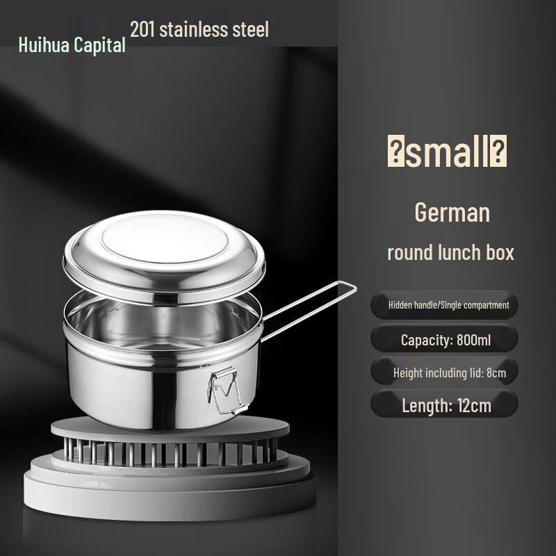 HUIHUADU 304 Stainless Steel Double-Layer Round Lunch Box