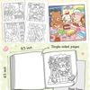 Graffiti Coloring Book, Coloring Book, Cute Design in Small Corners, New Adult and Adolescent Coloring Books for Toddlers