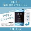 Otsuka Pharmaceutical Medicated Skin Wash 420mL X Includes Original Pocket Tissues UL OS Refill, 3,