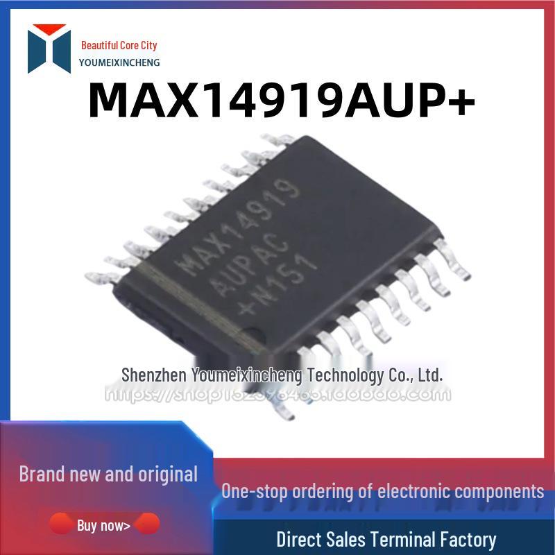 

CS1237-SO SMD SOP8 ADC IC Chip - Brand New Original