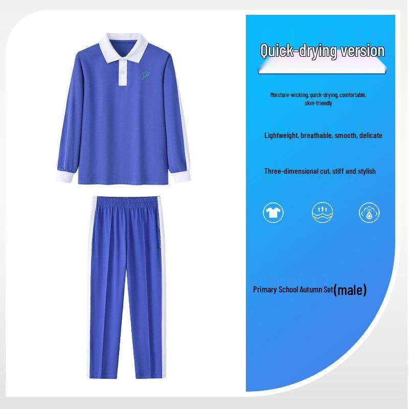 Shenzhen School Uniform Set: Quick-Dry, Antibacterial, Odor-Resistant Shorts, Pants, and T-Shirt