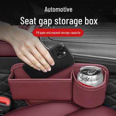 Θήκη ποτηριού πολλαπλών λειτουργιών Gap Car Seat Car και κουτί αποθήκευσης