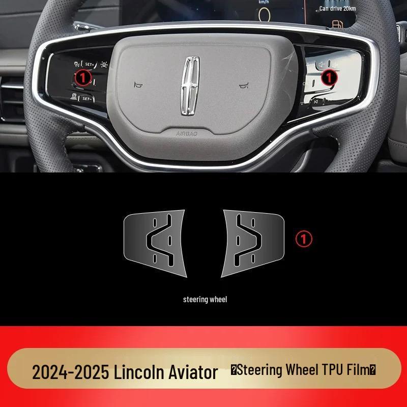 Lincoln Aviator Center Console & Navigation Display TPU Screen Protector