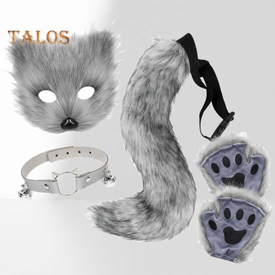 Faux Fur Fox Tail Set Cat Wolf Cosplay Costume Plush Masque Fluffy Paw Gloves Halloween Christmas Party Role-Playing Accessories