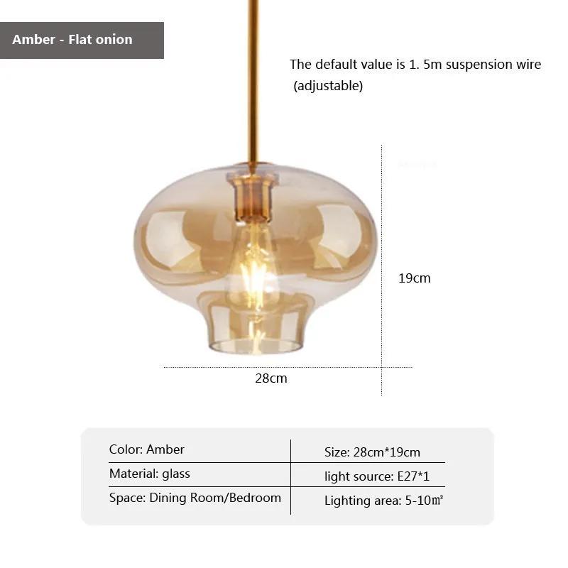 Nordic Glass Pendant Light LED Minimalist Round Amber Living Room Decor Hanging Lamp Bedroom Dining Room Indoor Fixtures Lusture