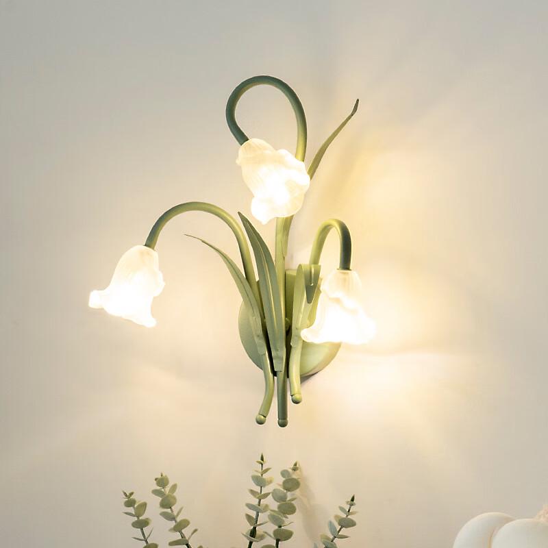 Green Flower Wall Lamp
