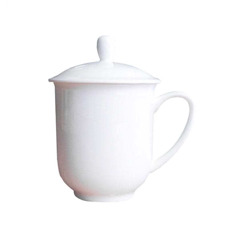 Changbaosen Ceramic Office Mug with Lid