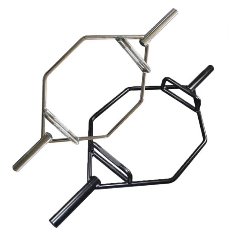 Home Gym Olympic Barbell Bar