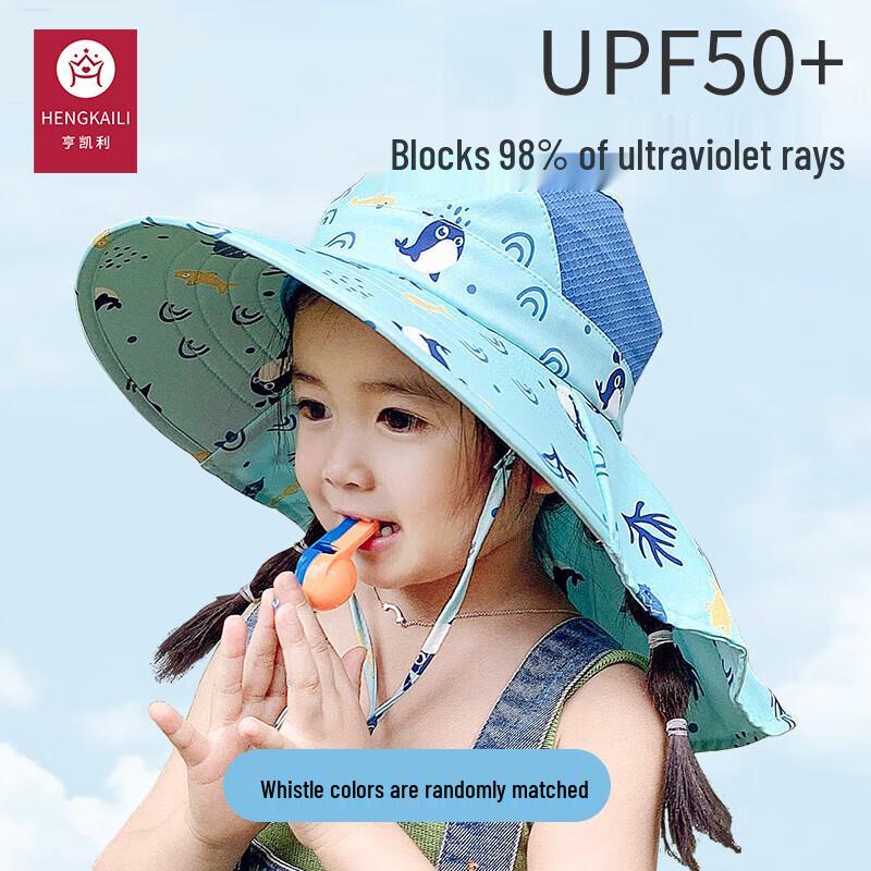Children s UV Protection Wide-Brim Sun Hat