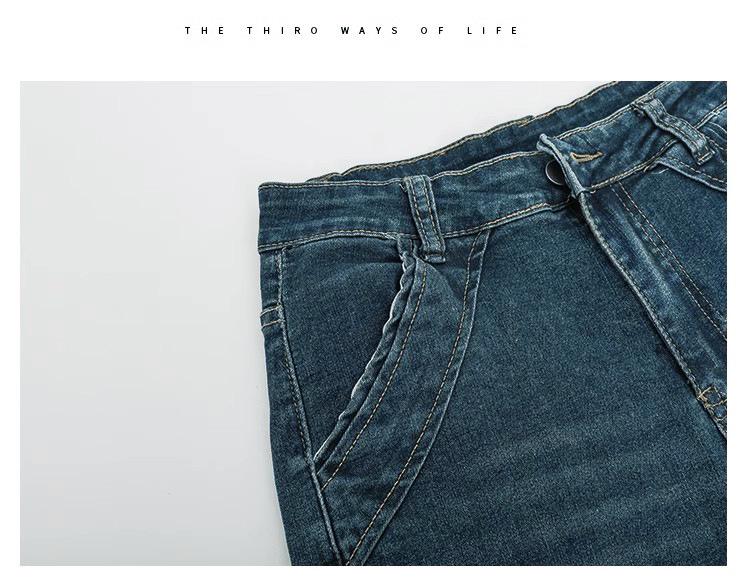 Women's High-Waisted Retro Micro-Flared Jeans - Stretch Slimming Fit for Spring & Autumn
