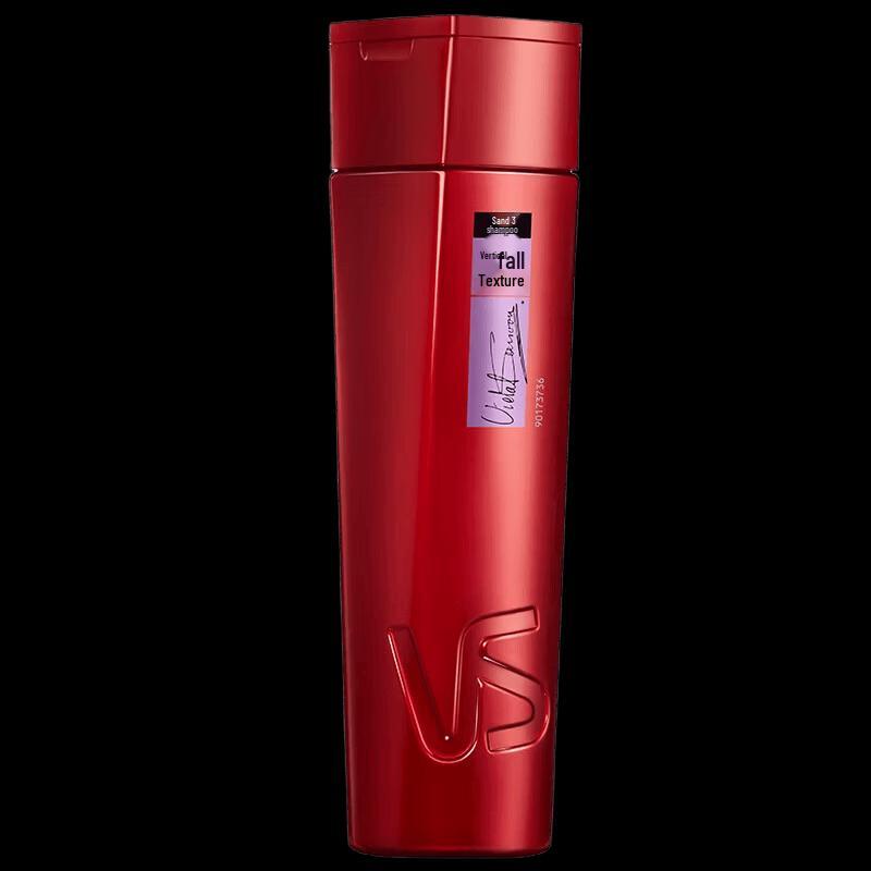 Vidal Sassoon Smooth & Sleek Frizz Control Shampoo