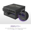 NZXT C1200 Gold PC Power Supply Unit 1200W 80PLUS Gold 3180 Power Supply ATX3.0 PA-2G1BB-JP Plug-in