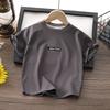 Summer Children's Simple T-shirt Boys' Outerwear Girls' Breathable Children's Top