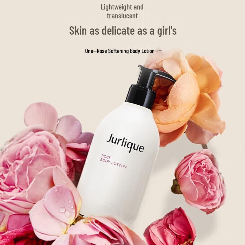 Jurlique Rose Softening Body Lotion
