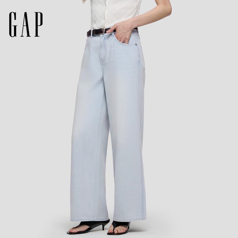 GAP Women's 2026 Spring Loose Mid-Waist Wide-Leg Non-Stretch Jeans 858815