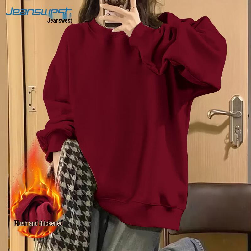 JEANSWEST Women's Crew Neck Sweatshirt