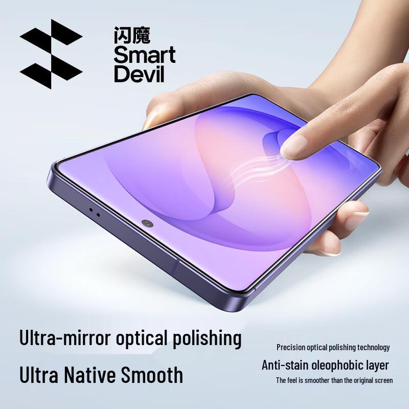 Samsung S26+ Gehärtetes Glas Displayschutzfolie mit staubfreiem Auto-Installations-Kit (2er-Pack)