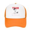 Hasbulla Collegiate Style Baseball cap Protects The Forehead People With Big Heads Casquette