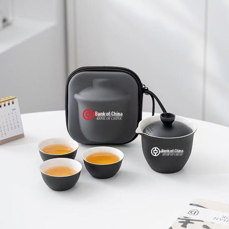 

Tuopai Portable Ceramic Travel Tea Set