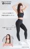 Evan Workout Espresso Size with Sports Gym Winter and Women's High-Rise Leggings, Brown, XL, Bra, Yoga, Wear, Diet, Activewear, Training, More.