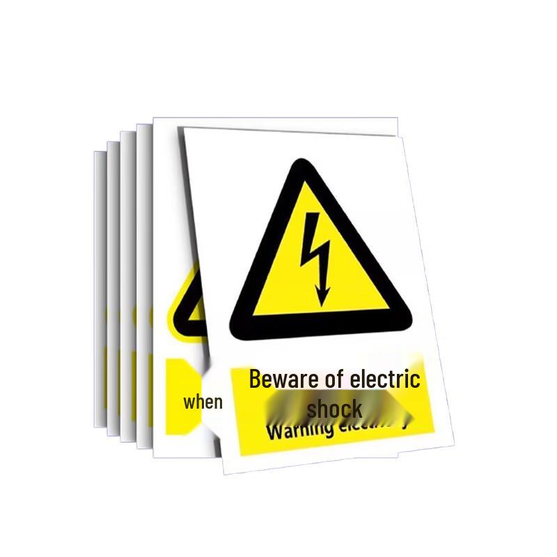 Ou Sheng Hua Danger Electric Shock Warning Stickers (100 Pcs)