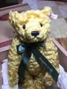 [USED] Steiff 150th Anniversary Teddy Bear MARGARETE STEIFF