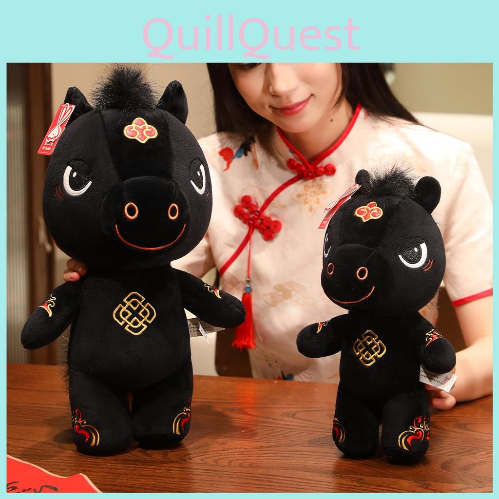 Horse Year Mascot Plush Toy With Soft Short Pile For Chinese New Year Gift
