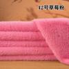 High-End Rabbit Fur Fabric Artificial Mink Fur Clothing Counter Large Coat Closet Simulation Leather Fabric DIY Handcraft