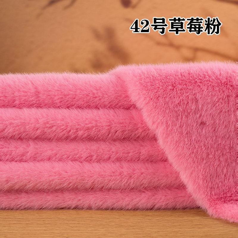 High-End Rabbit Fur Fabric Artificial Mink Fur Clothing Counter Large Coat Closet Simulation Leather Fabric DIY Handcraft