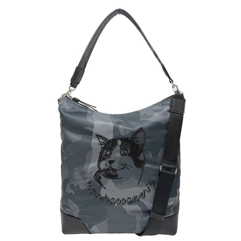 

One-Shoulder Bag Camouflage Cat 71-2540 Gray