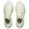 (WMNS) Li-Ning Superlight 21 'Light Fruit Green' Women's ARBU002-8