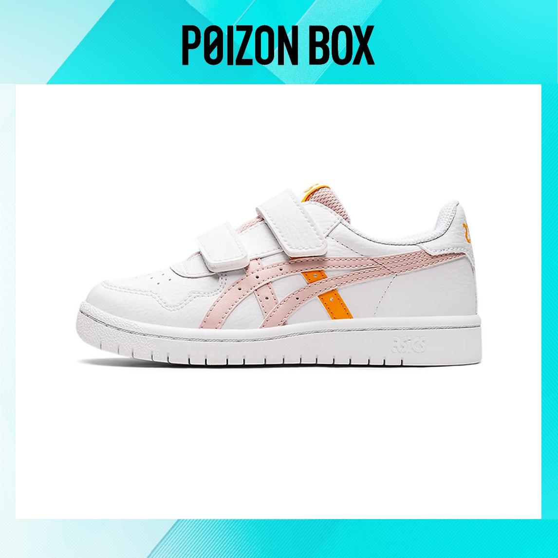 

кроссовки Asics Japan S Low-Top Sneakers K Pink/White 1204A008-111