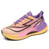 High Quality Men's Sneakers Comfortable Athletic Running Sport Shoes Women Trainers Sneakers Casual Platform Basketball Shoe Men