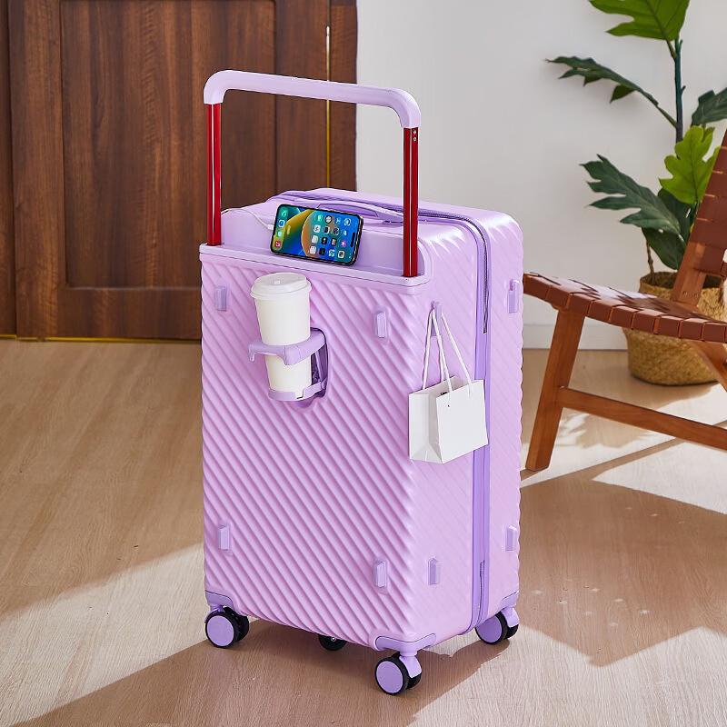 Li Shen Kuan 5-Wheel Multifunctional Travel Suitcase