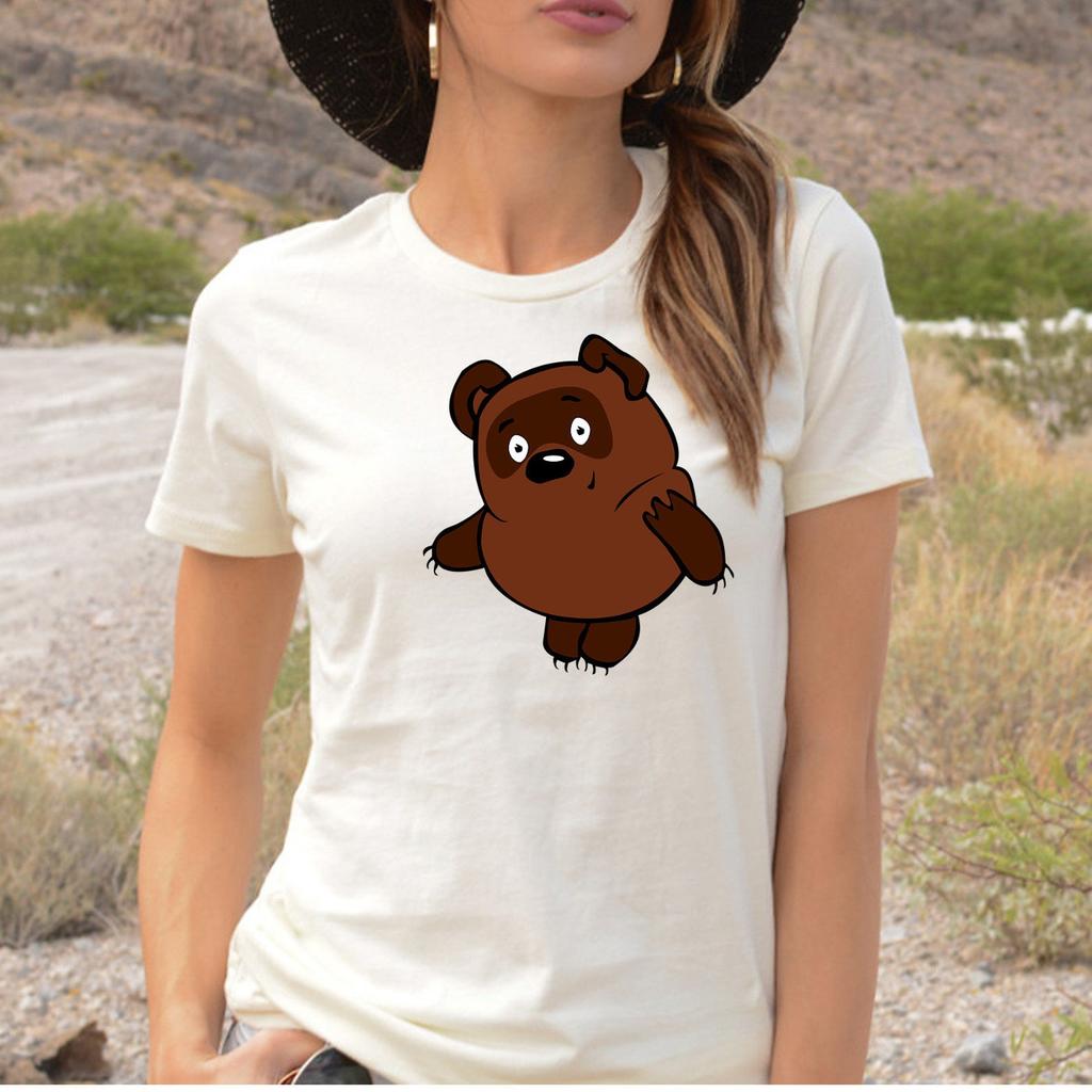 Vinni Puh Tee Shirt, Russian Vinnie the Pooh T shirt, Soviet Rusian Cartoon Vinni-Pukh Animated Winnie-the-Pooh Soyuzmultfilm Inspired Shirt