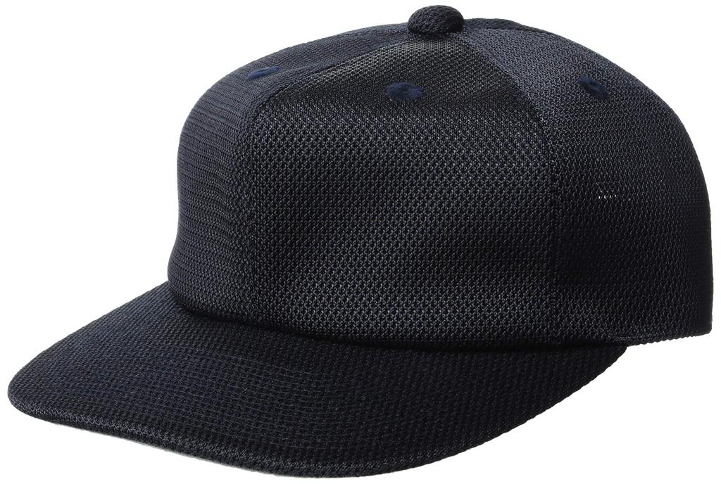 SSK Baseball Cap with Square Brim and Double Navy Size 53 Men's 6-Sided Mesh, BCG061, (71), (Free Size)