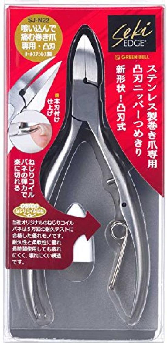 

Stainless steel nail clippers with convex blades for ingrown nails SJ-N22