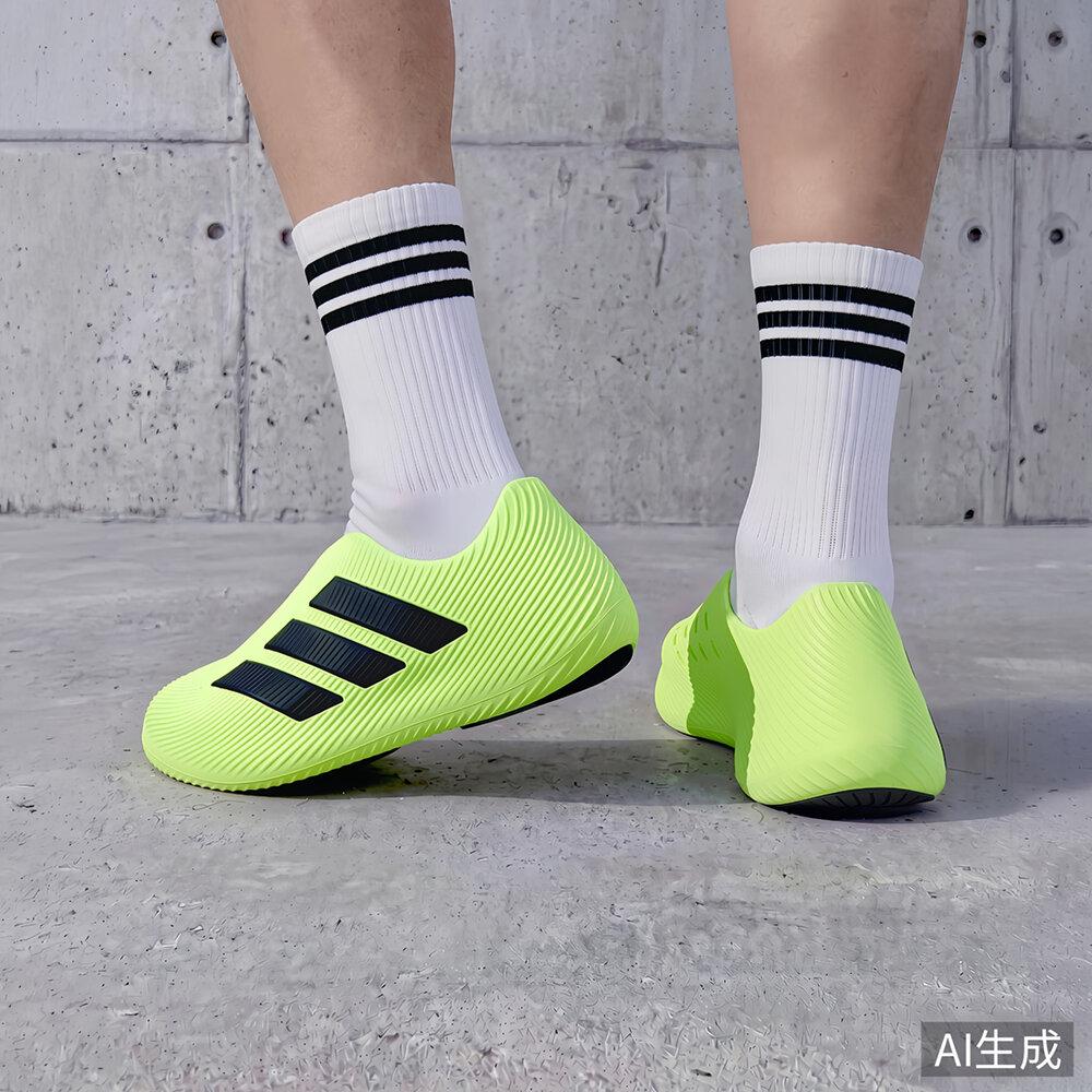 Adidas Purechill Casual Shoes Unisex Green Black 40.5