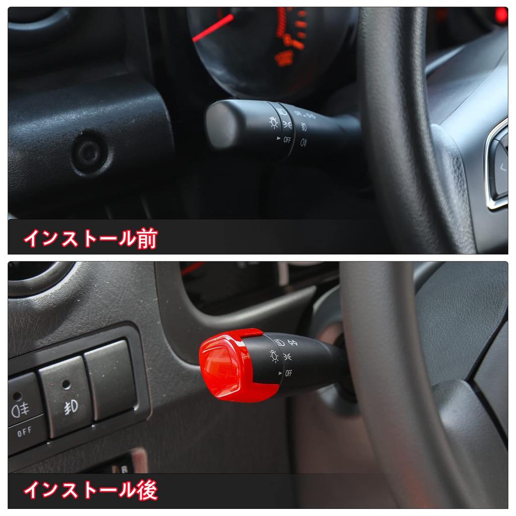 ANTC For Suzuki Jimny JB64 JB74 Exclusive Jimny Sierra Intermittent